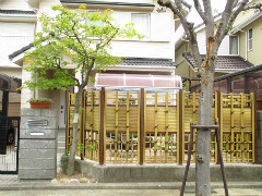 神戸市I邸